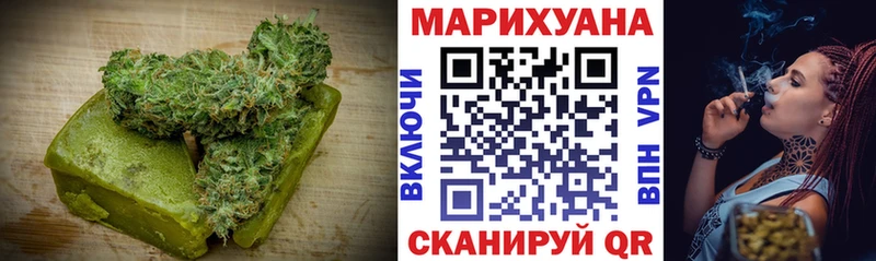 где купить наркоту  Тарко-Сале  Canna-Cookies конопля 