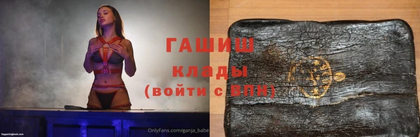 индика Арсеньев