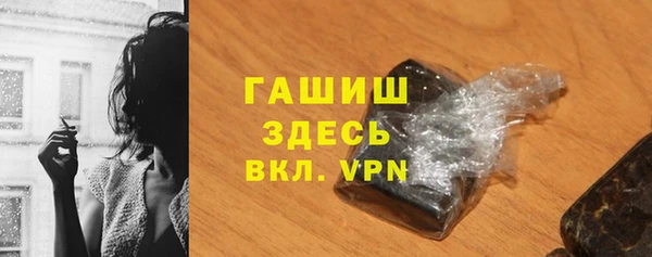 стаф Аркадак