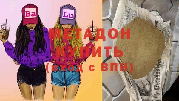 стаф Аркадак