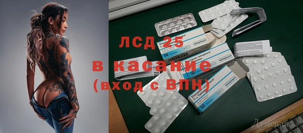 мяу мяу мука Остров